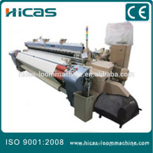 HICAS low price water jet textile machine,weaving water jet loom